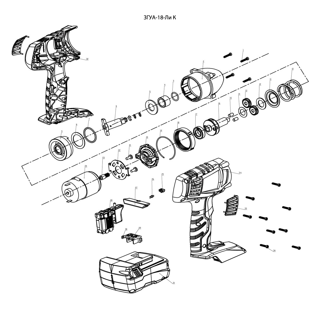 Ударный гайковерт аккумуляторный ЗГУА-18-Ли К