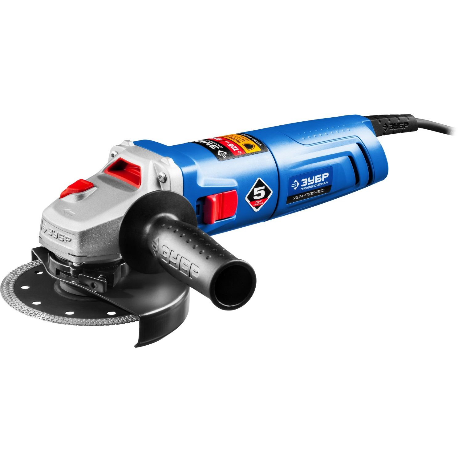 УШМ (Болгарка), 125 мм УШМ-П125-850