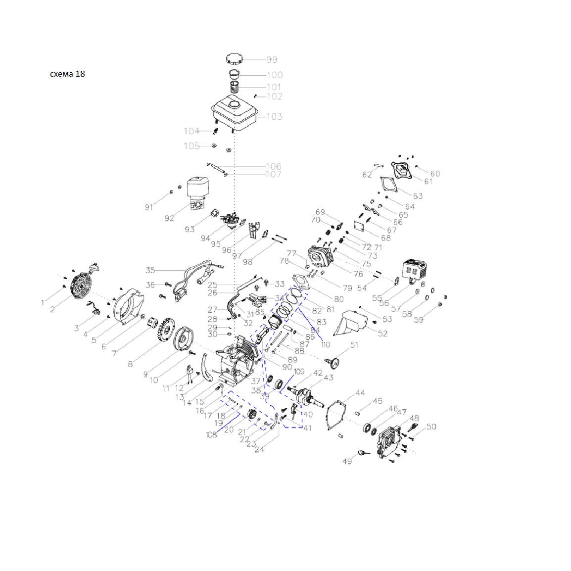 Мотоблок бензиновый с понижающей передачей GT-430