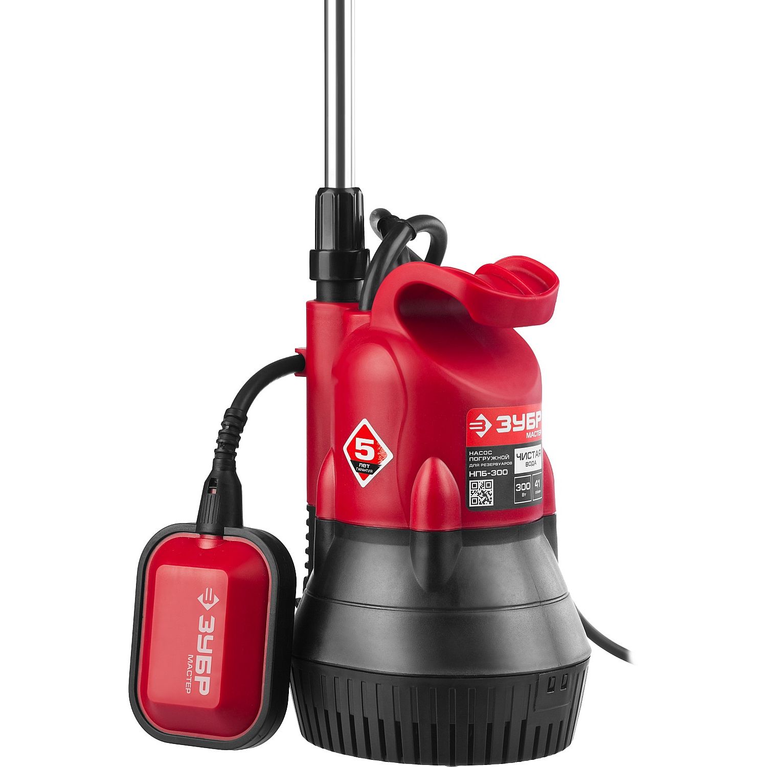 Насос бочковой НПБ-300