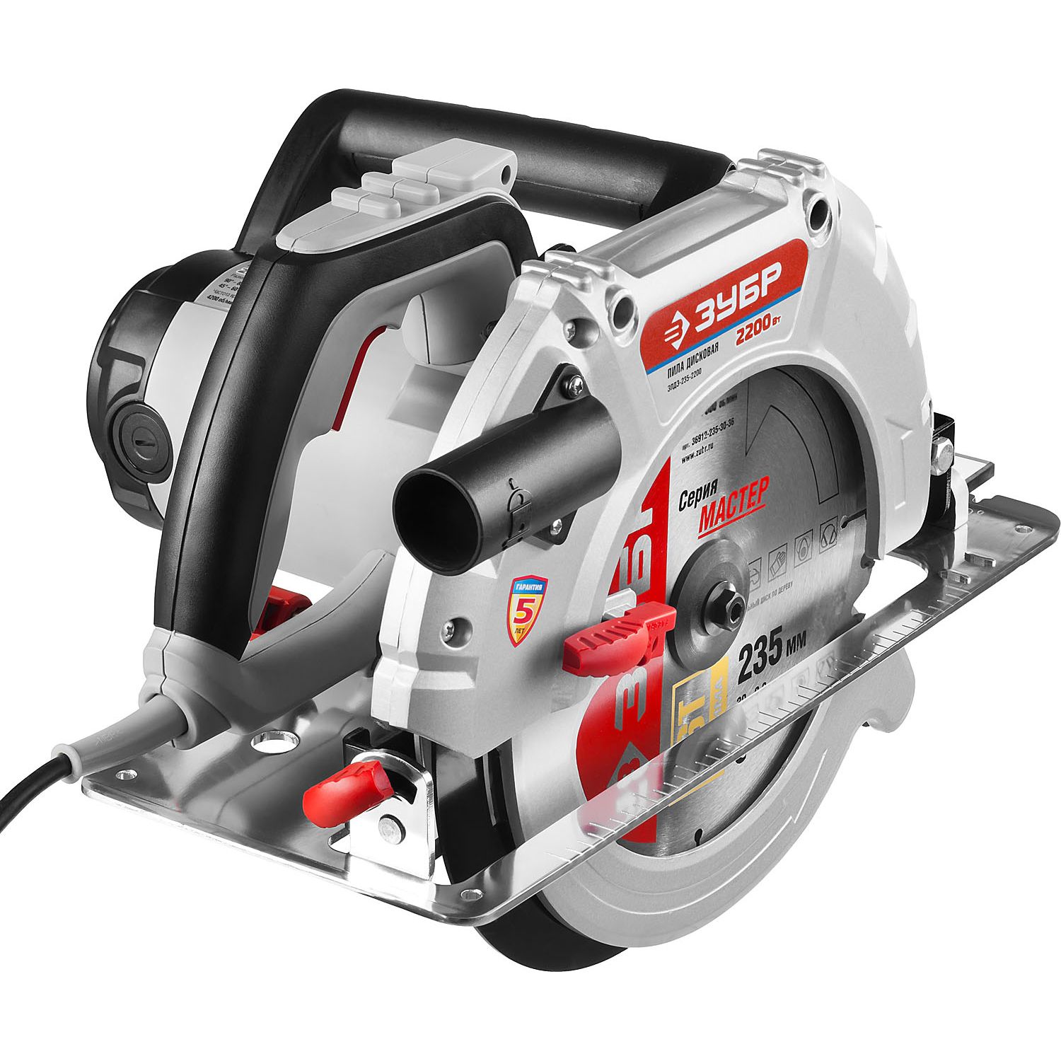 Пила циркулярная ЗПДЭ-235-2200