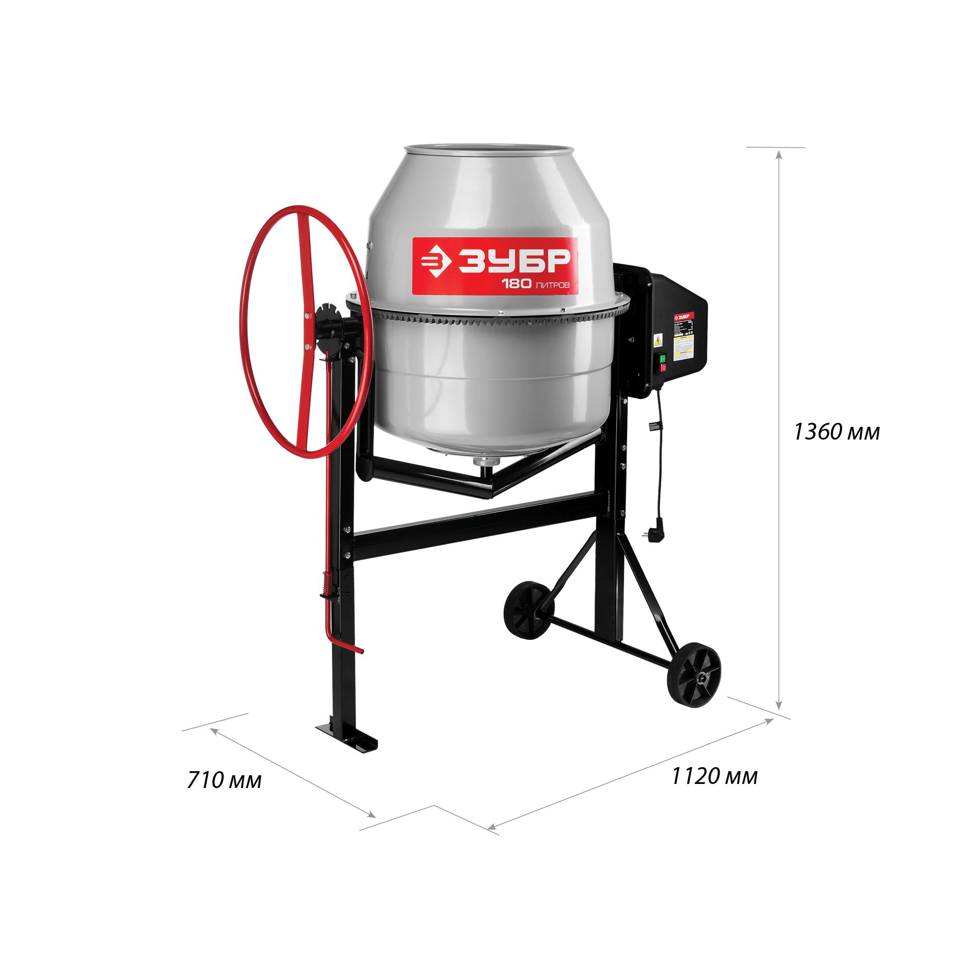 Бетономешалка электрическая БС-180-850