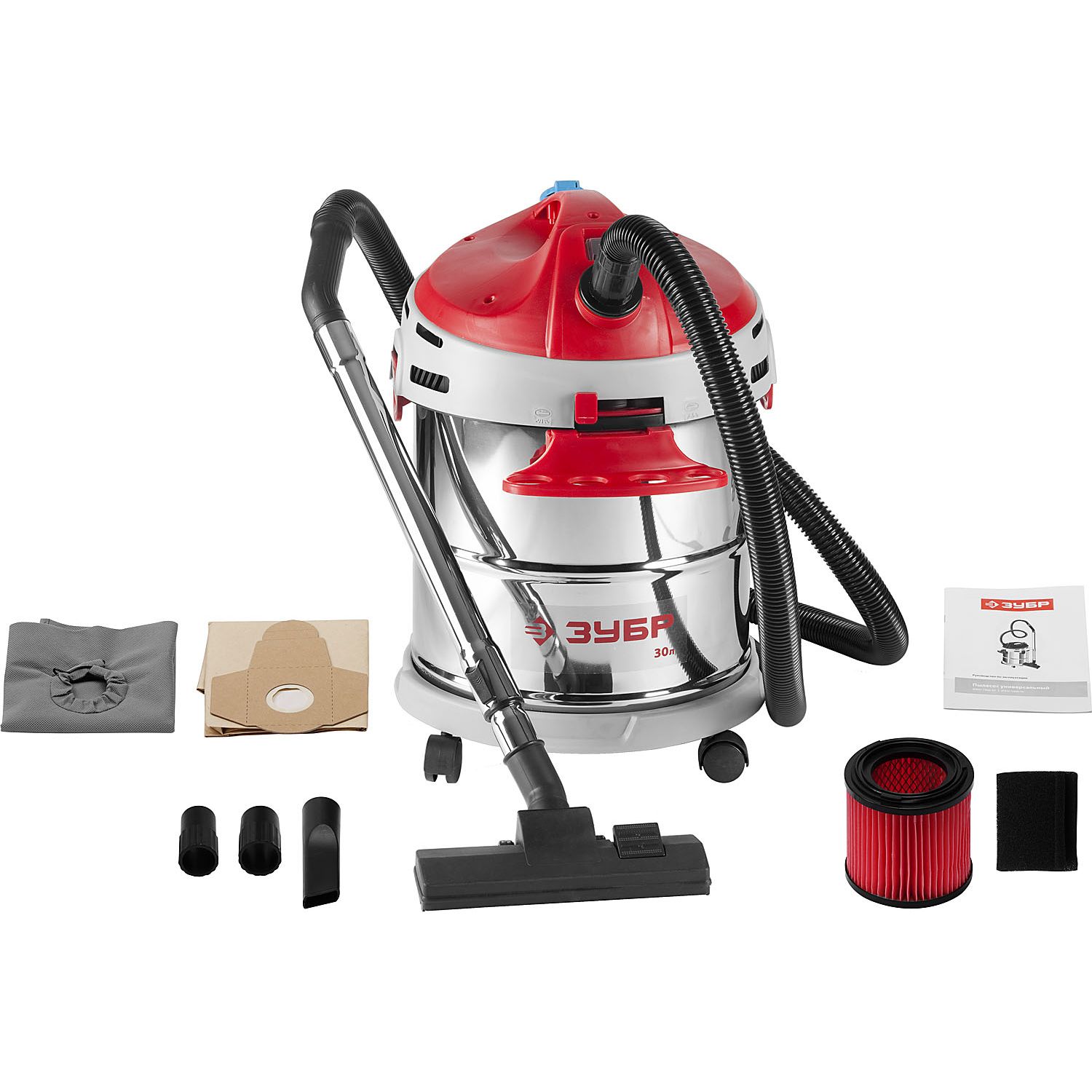 Пылесос строительный ЗППУ-1400-30