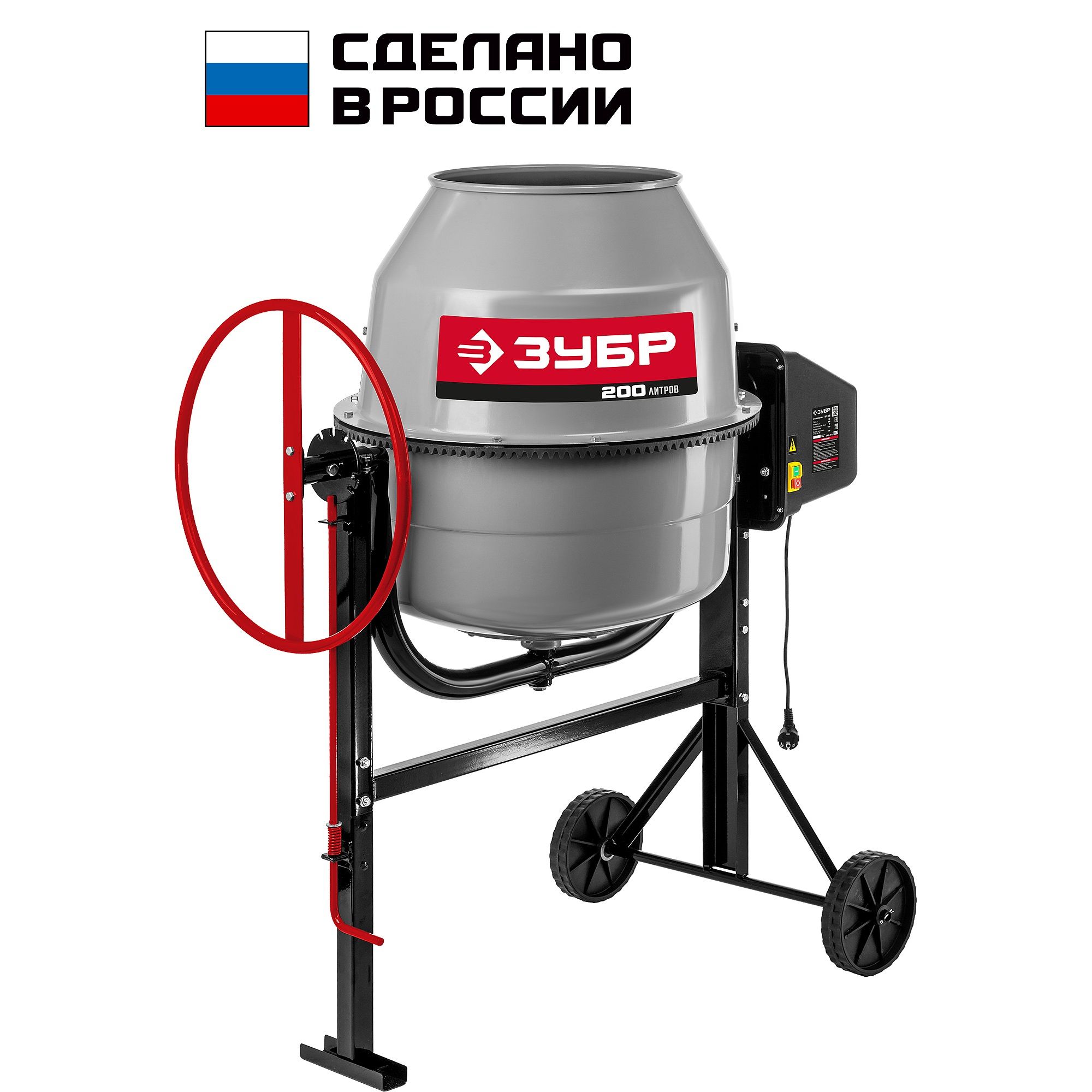 Бетономешалка, чугунный венец БМЧ-200