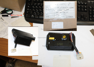 АВР 10 кВт. 220В HL12000CXE-03400. ДЭС 12000ЕМ