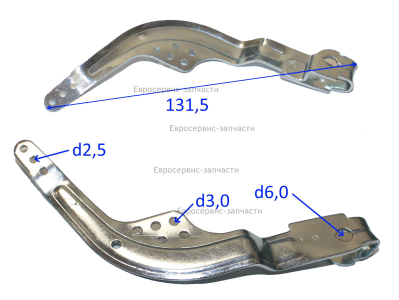 Рычаг регулятора оборотов