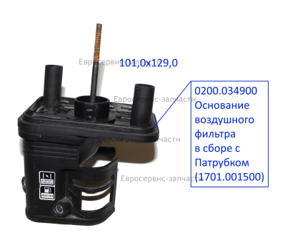 Опора фильтра воздушного