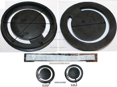 Обратный клапан  МБ 800 Д80Г