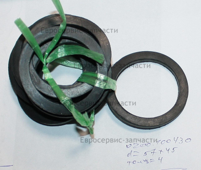 Прокладка кольцо трубки соединительной МБ 500 Д50
