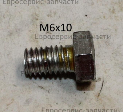 Болт M8х20 мм