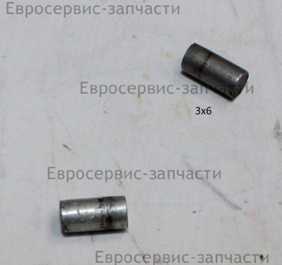 Штифт 3х5,5 мм