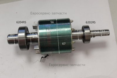 Ротор D.67 мм, L.55 мм, Lобщ.195 мм