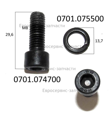 Шайба пружинная