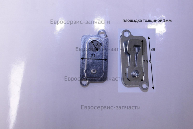 Клапан пластинчатый , GX35 -EN-E061 , Т35-4Т