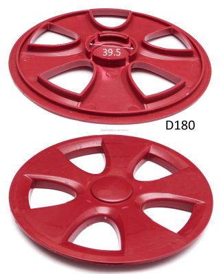 Колпак заднего колеса KCL16B-11A K 4500L