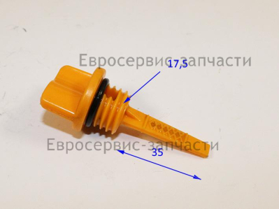 Щуп масляный в сборе 110690067-0001 К4500L