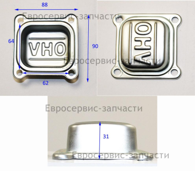 Крышка клапанная