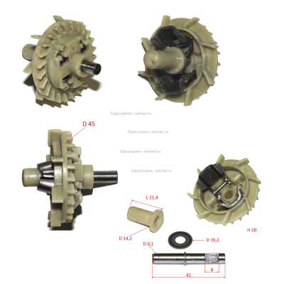 Центробежный редуктор в сборе  К 2000D