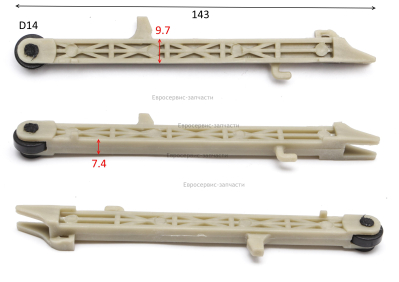 Толкатель в сборе. 8440-491804-0000010. ЭП 2000