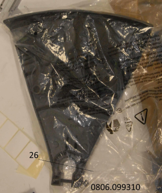 Кожух защитный