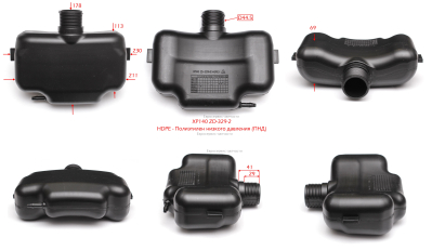 Бак топливный. 100008686-0001. БМ 200Н