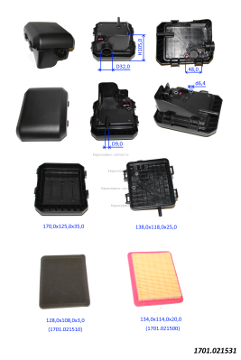 Фильтр воздушный в сборе 180020598-0001 К6500L