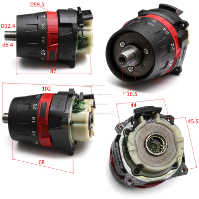 Редуктор в сборе ДА 18 УБЛ2