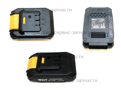 Аккумулятор 20В (с коннектором под штекер) CD 20-2TLi (W2201.019.00)