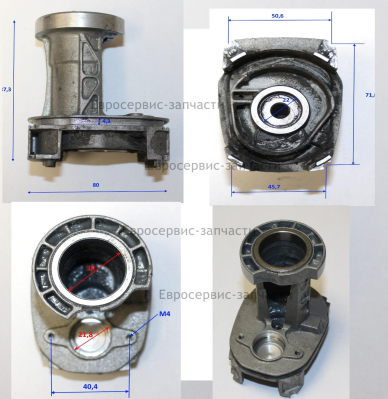 Суппорт редуктора