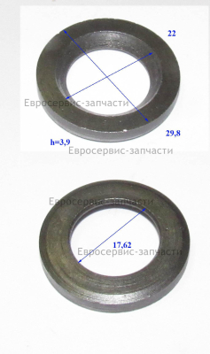 Кольцо стержня ударника