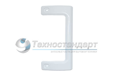 Ручка двери холодильника Атлант-Минск, скоба малая, код 775373400200