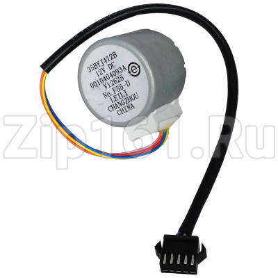 Шаговый Мотор Haier A0010404093A Вал (D=5мм, Н=15мм) Корпус (Н=27мм) 12V