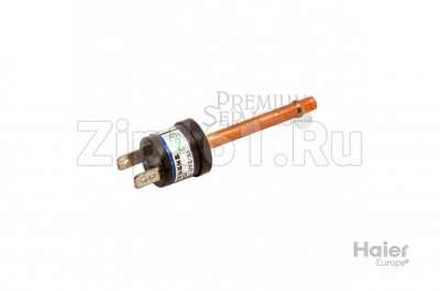 Реле (переключатель) высокого давления Haier 0010400127