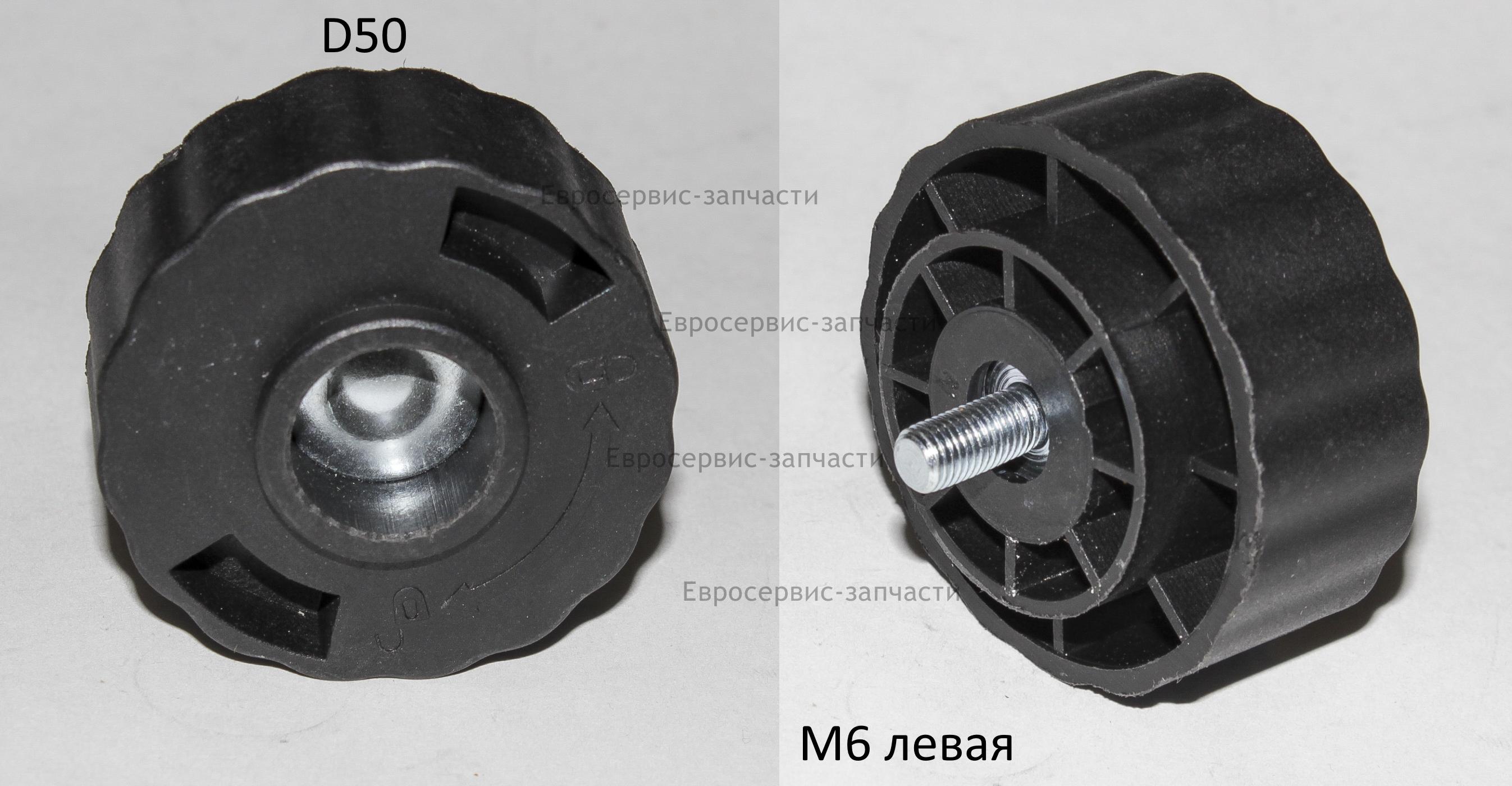 Винт барашек шпули, М6 левая