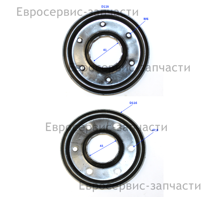 Диск сцепления