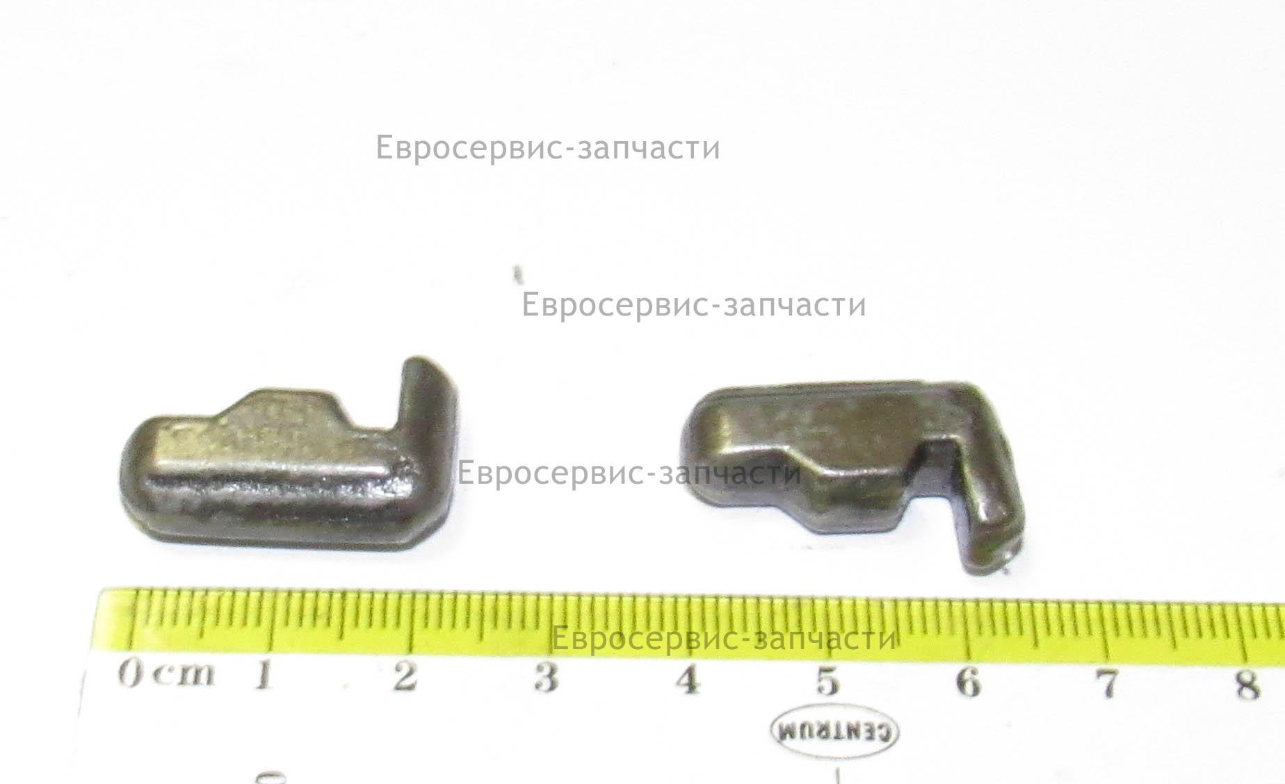 Ограничитель