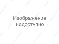 Жиклер маг. газ (д0,76) Atlant 175312700302