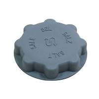 ШЛАНГ ЗАЛИВНОЙ