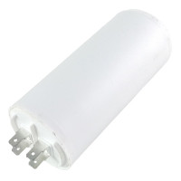 Конденсатор пусковой 50 мкФ, 450V, с креплением винт SKL